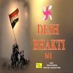 Desh Bhakti, Vol. 2 - Nizhalgal Ravi Song Download